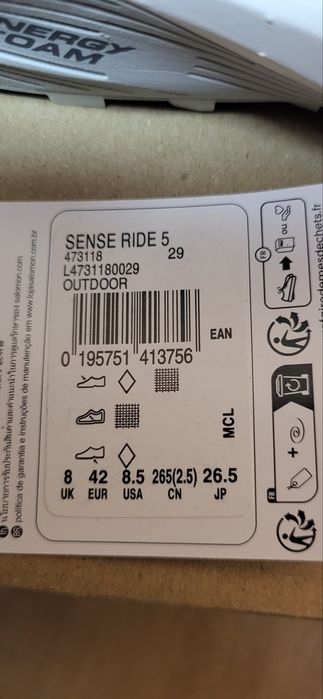 Salomon Sense Ride 5 туристически спортни маратонки