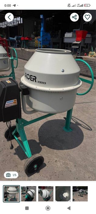 Абдусаматов Салохиддин 2016