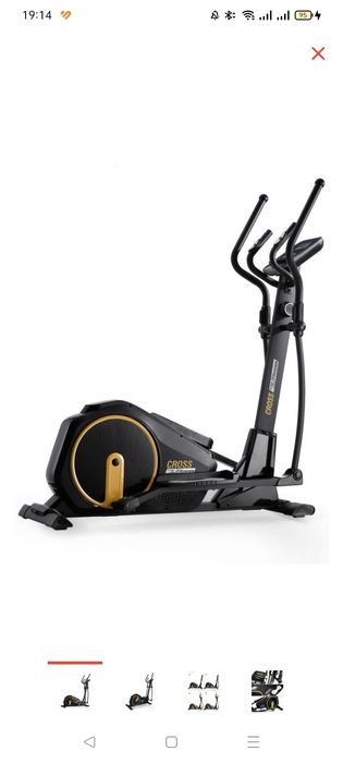 Элептический тренажёр