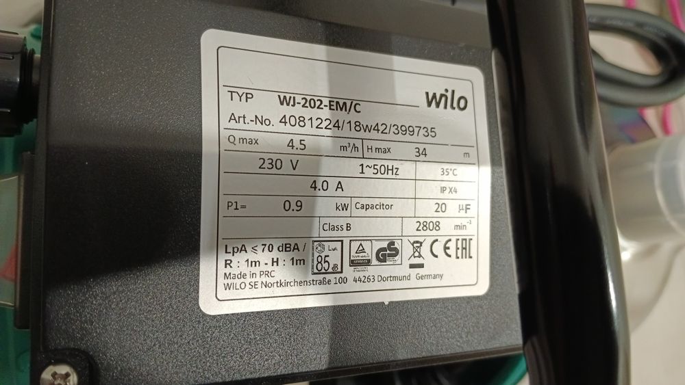 Электро водяной насос