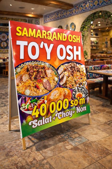 REKLAMA BANNER | 1 soatda Tashqi reklama markazi | Баннер pechat Baner