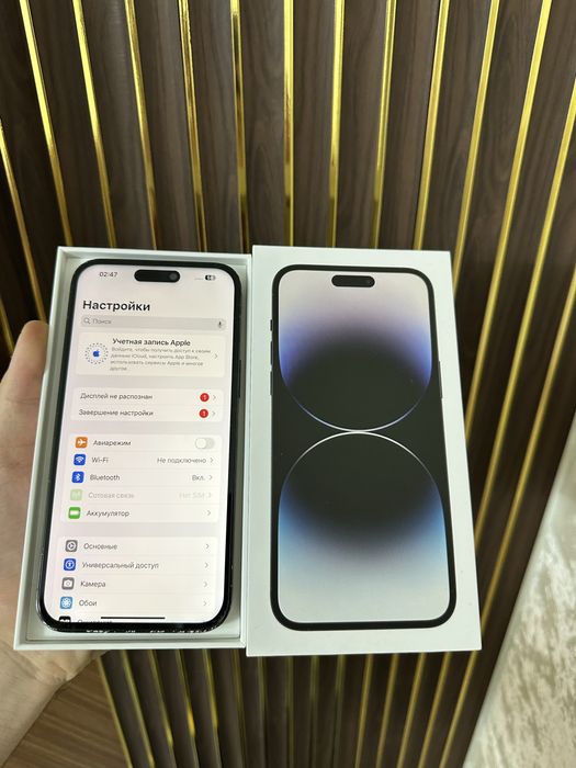 Iphone 14 Pro Max 256 Айфон 14 Про Макс 256