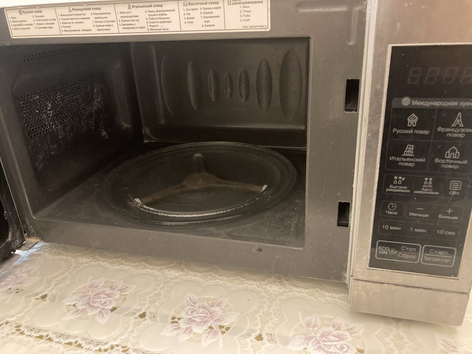 Миковолновая печь