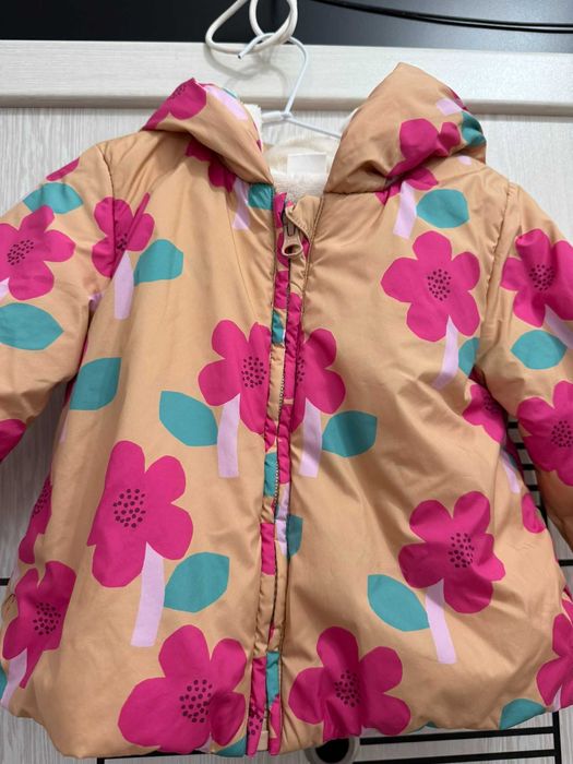 Жълто яке на цветя с качулка Next