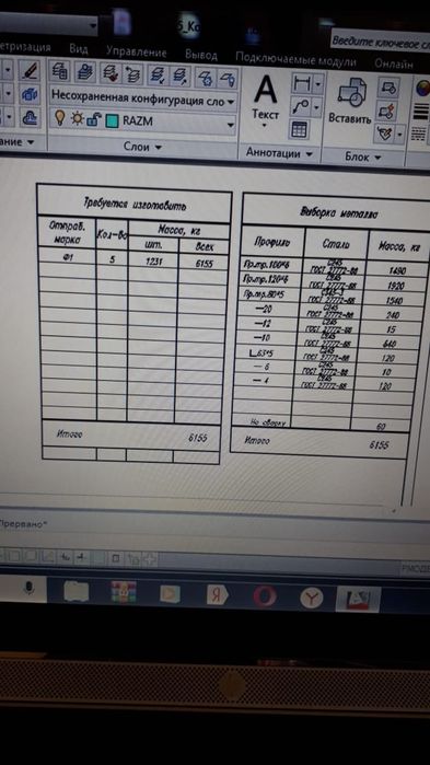 Продаются фермы новые