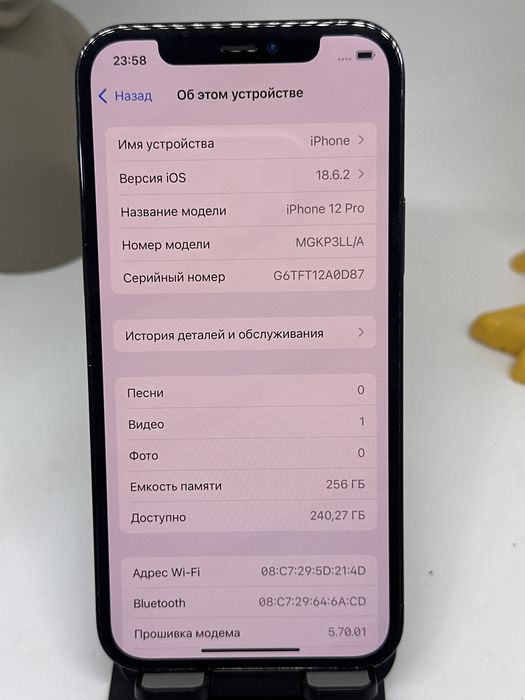 Ip 12 pro 256gb Pintel.kz