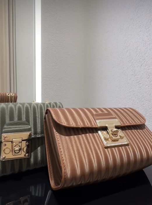 Сумка сумка сумка сумка сумка