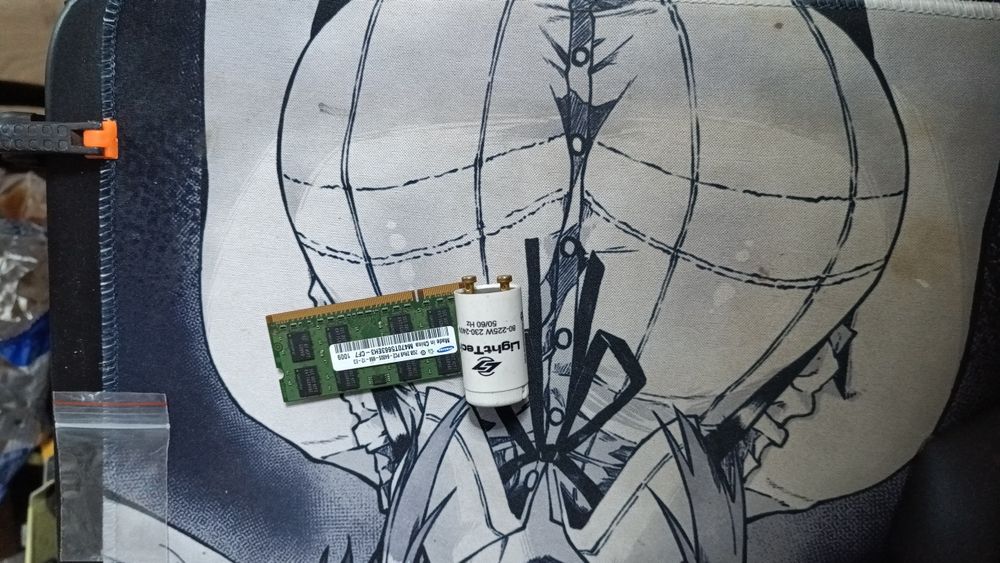 Light Tech стартер для люминесцентных ламп 225w