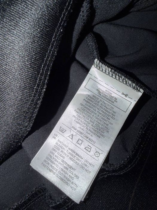 adidas суичър.