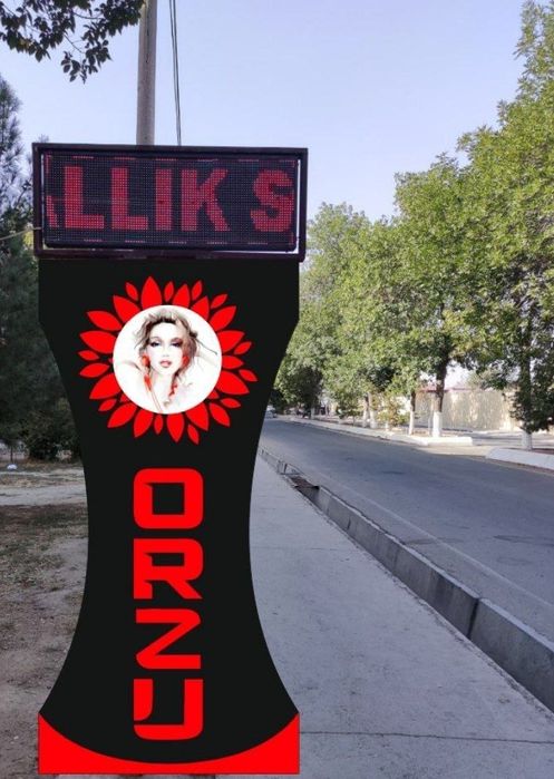 Сдаётся нежилое помещение на длительный срок.