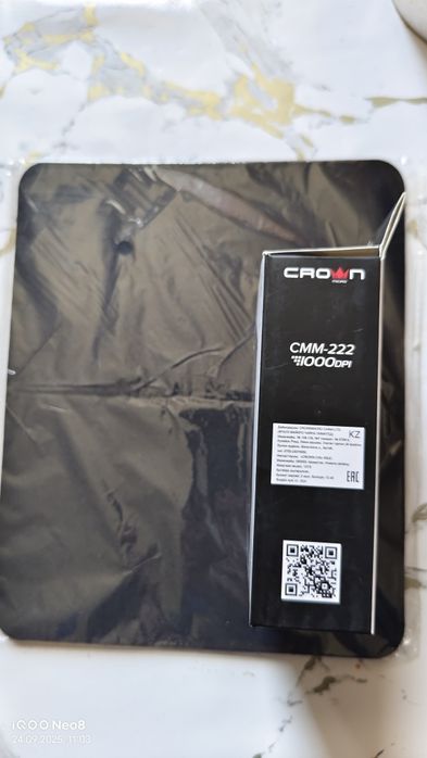 Проводная мышь и коврик