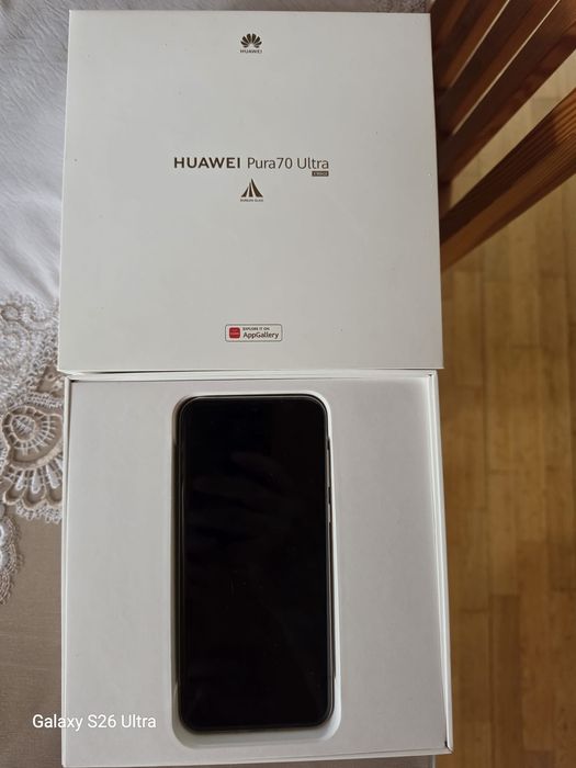 Huawei Pura 70 Ultra 16GB RAM / 512GB – Green