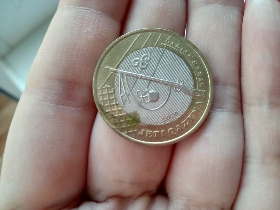 Продам монеты Казахстана