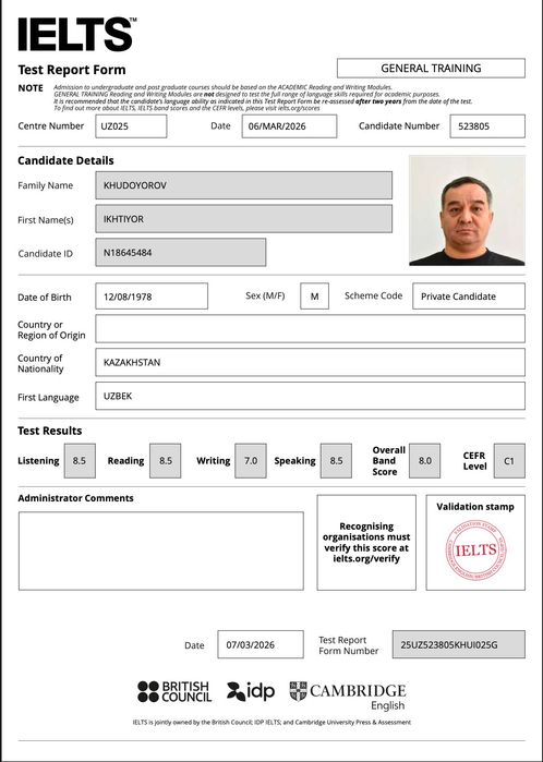 Английский и IELTS с преподавателем 8.0 | Ingliz tili va IELTS
