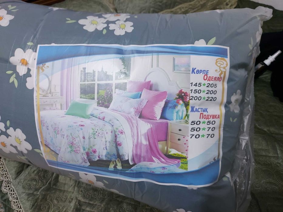 Подушки на синтепоне 70×50