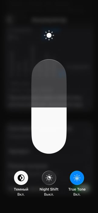 Iphone 16 pro max e-sim