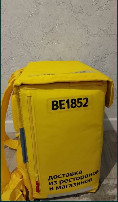 Яндекс термо сумка термокароб