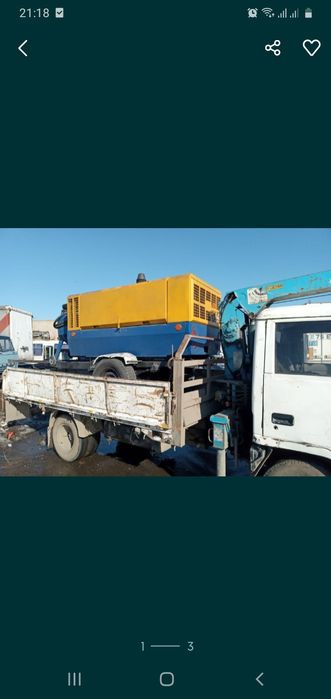 Услуги манипулятора документы