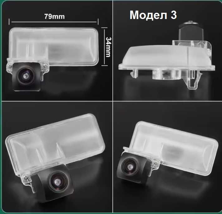 Камера за задно виждане за Subaru Legacy Forester Impreza Outback