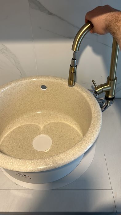 Chiuveta FAT, rotundă, crem 49 cm