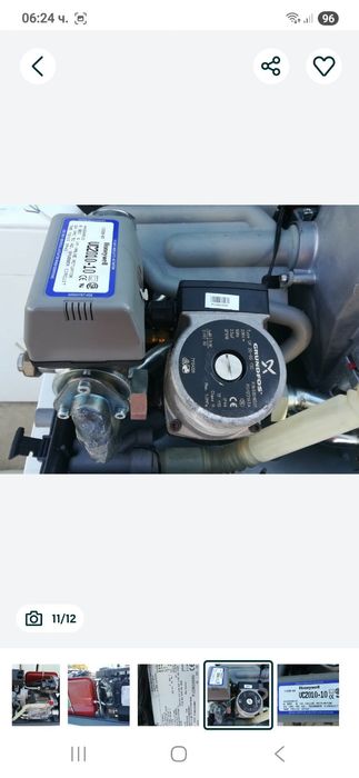 Газов котел BOSCH-22киловата