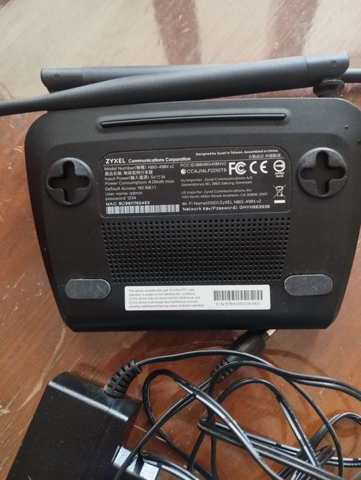 Роутер Zyxel рабочий