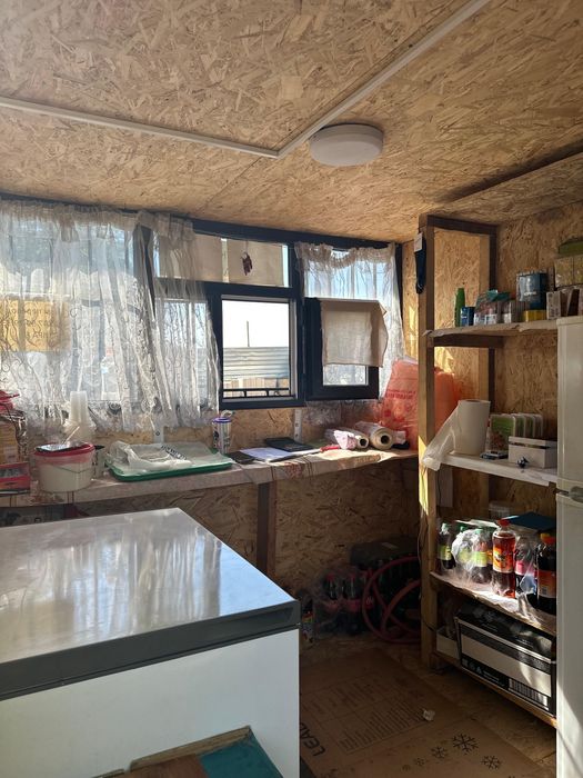 Бутка для бизнеса