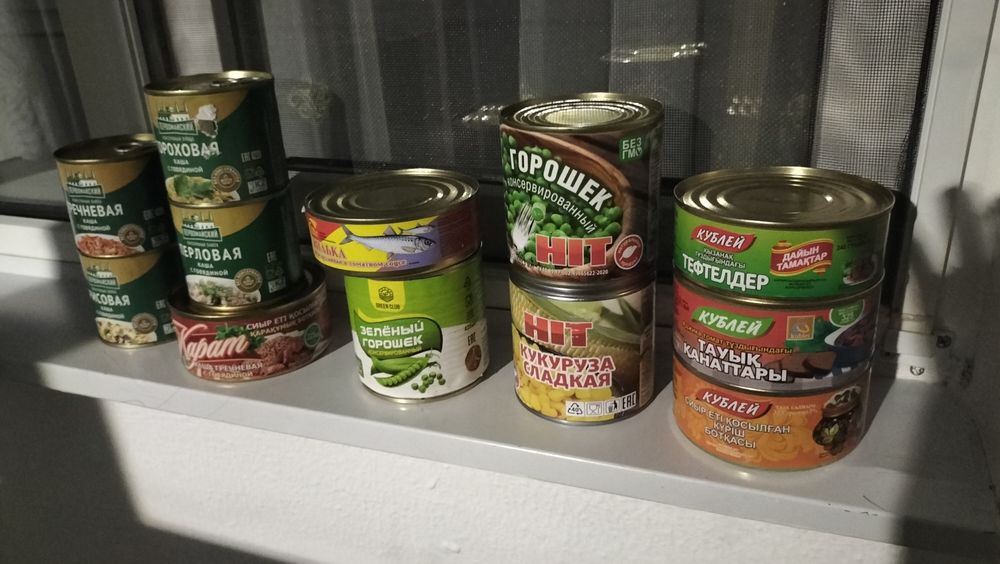 Готовый полуфабрикаты каша