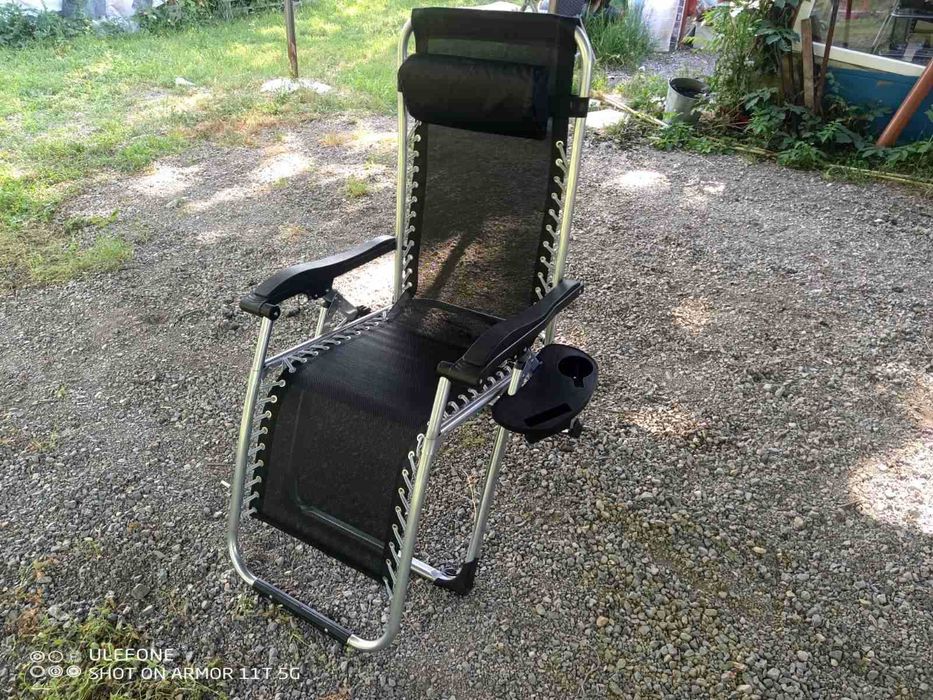 Шезлонг за вашата градина или за риболов и къмпинг