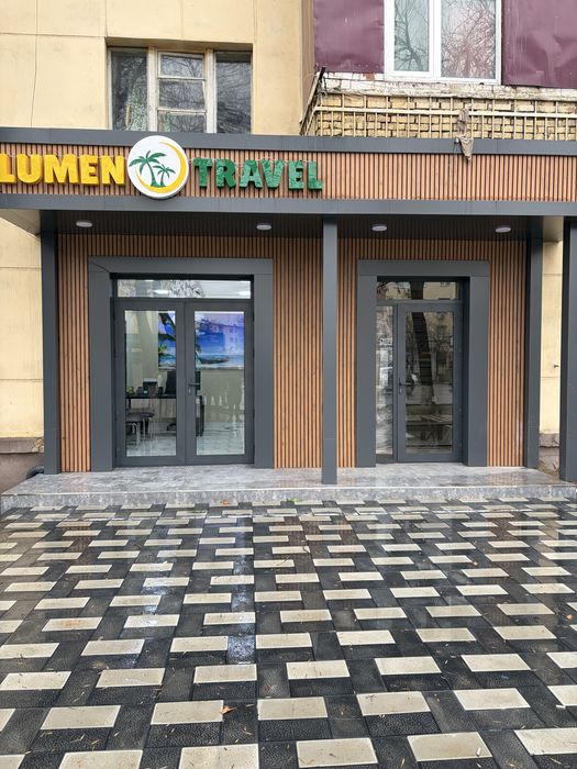 Arendaga joy luboy narsaga