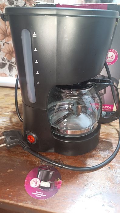 Кофеварку продам! Срочно