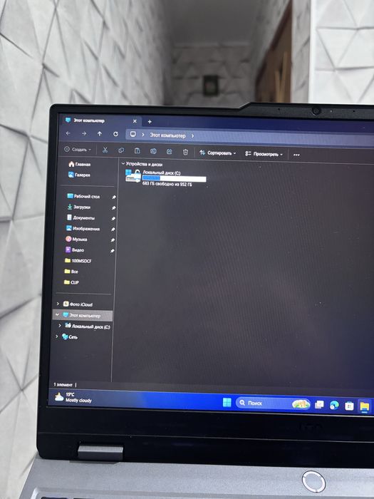 Игравой Ноутбук Lenova LOQ