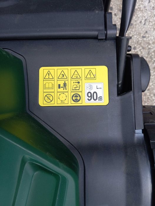 Акумулаторна косачка