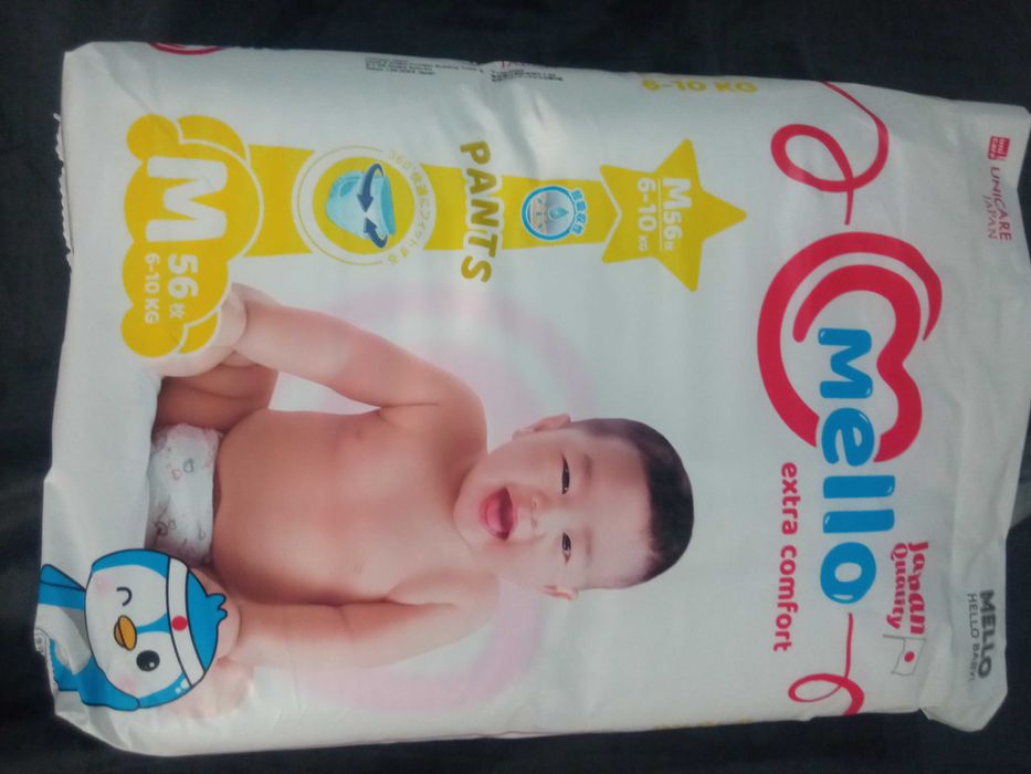 Подгузники для детей
