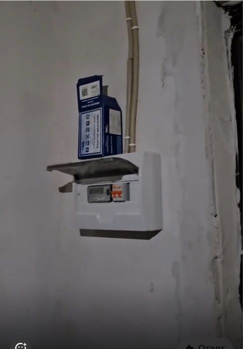 Кладовка ЖК Будапешт