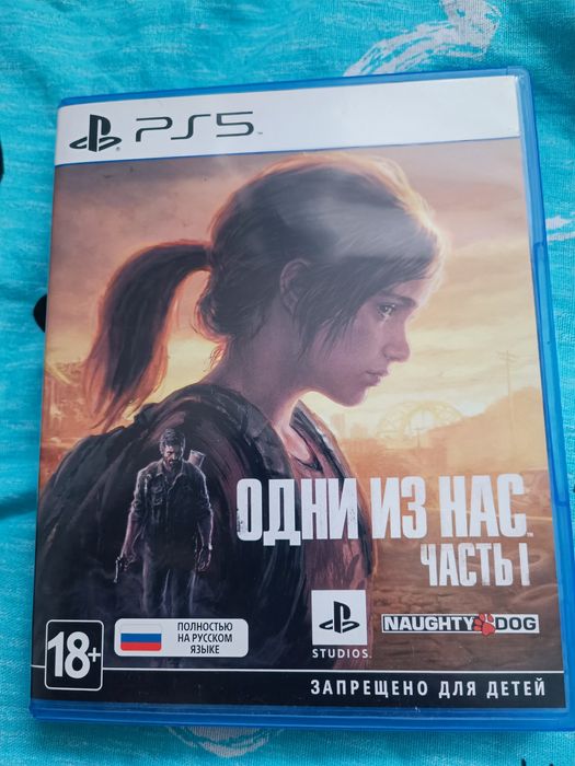 В продаже Игры для PS5