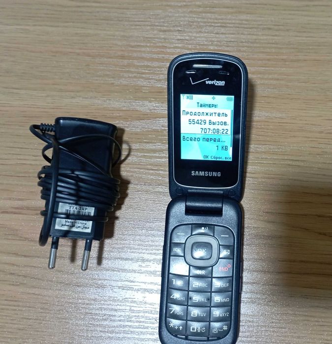 телефон Samsung Gusto3  б/у