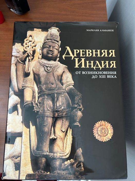 Книги ( новые , отличный подарок )