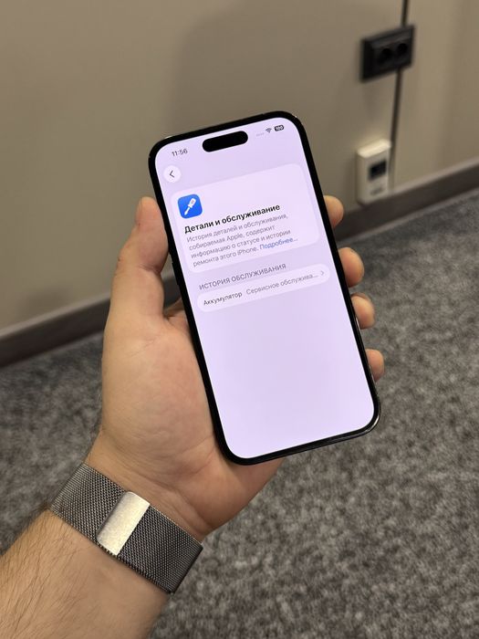 Iphone 14 pro 128GB black