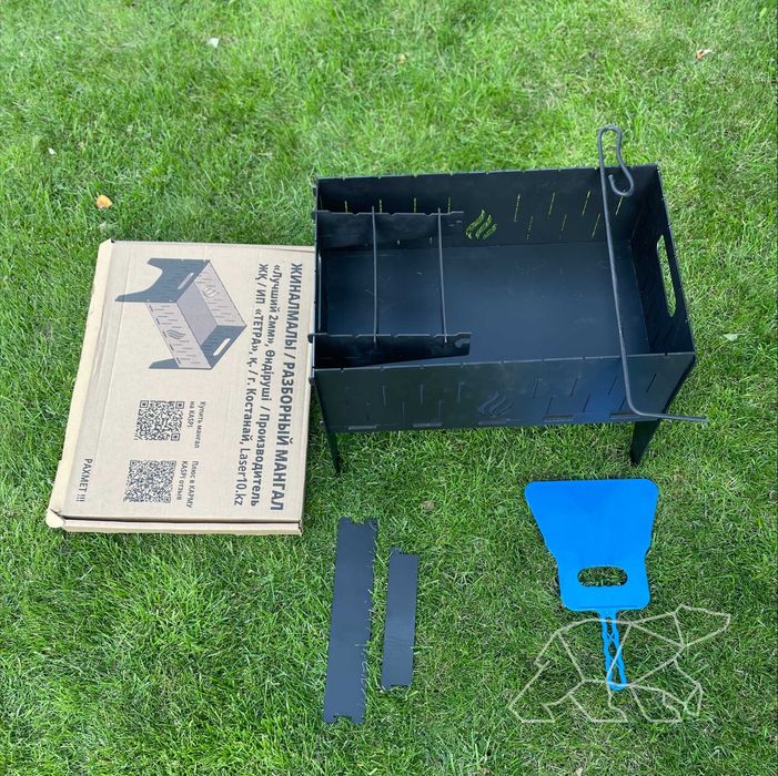 Мангал разборный Лучший Элит