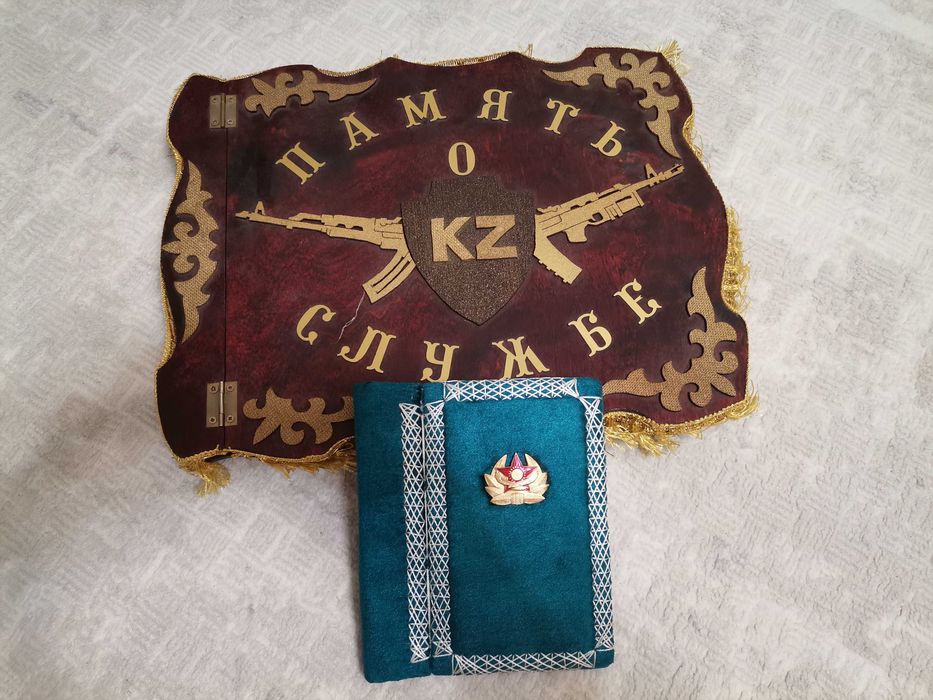 Продам альбом, звонить на телефон!