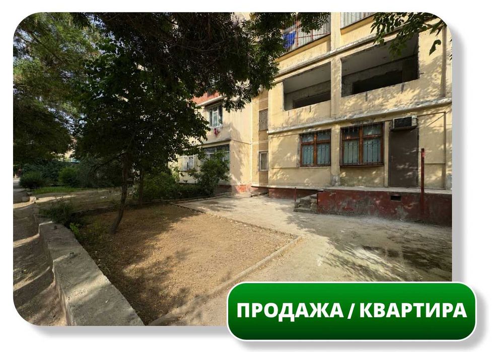 Продается 3-комн Квартира 90 м2, Куйлюк 5-массив (87648)