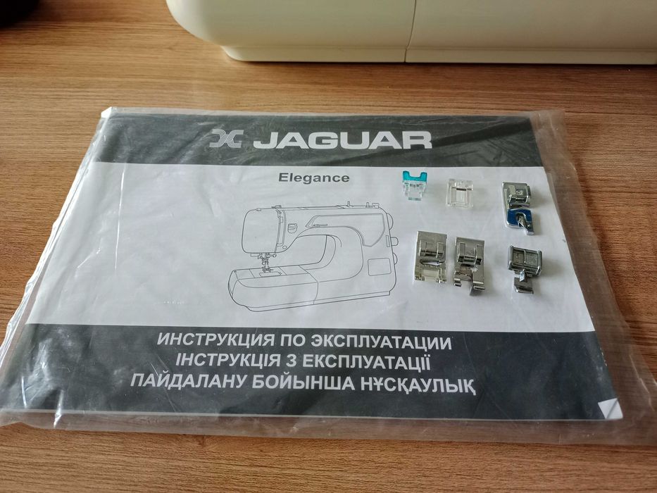 Швейная машинка  Jaguar Elegance 70