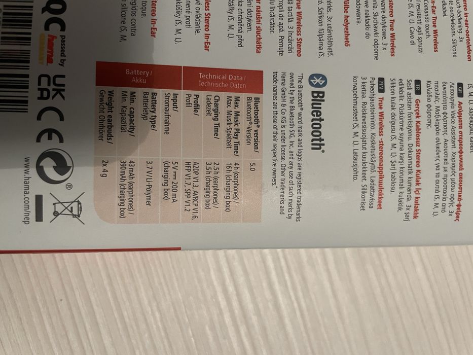 Два комплекта безжични слушалки Hama и XO