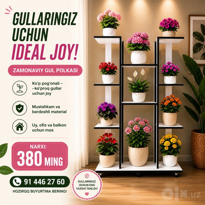 Gul uchun chiroyli va zamonaviy polka sotiladi