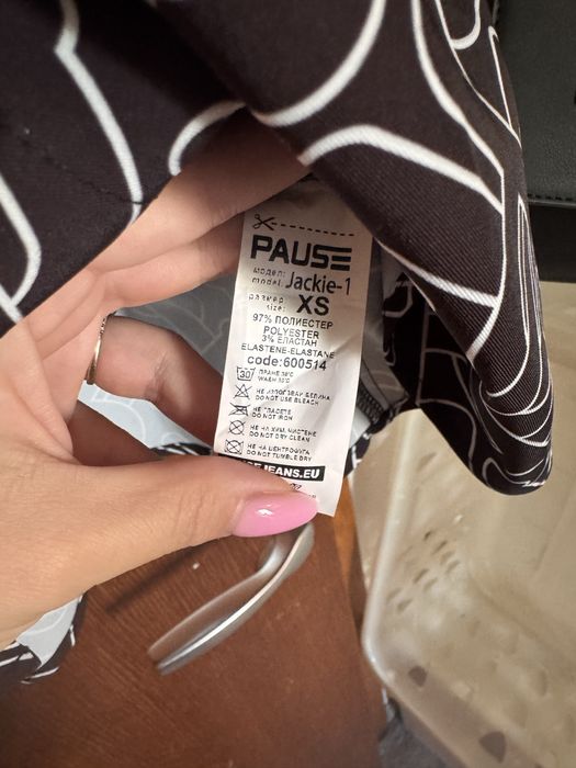 Черна риза Pause Jeans