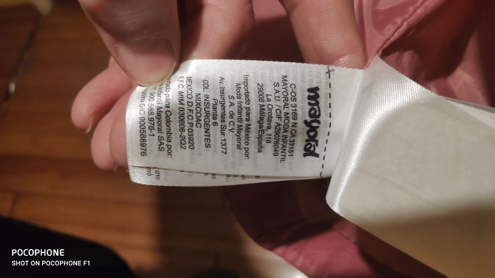 Куртка демисезонная