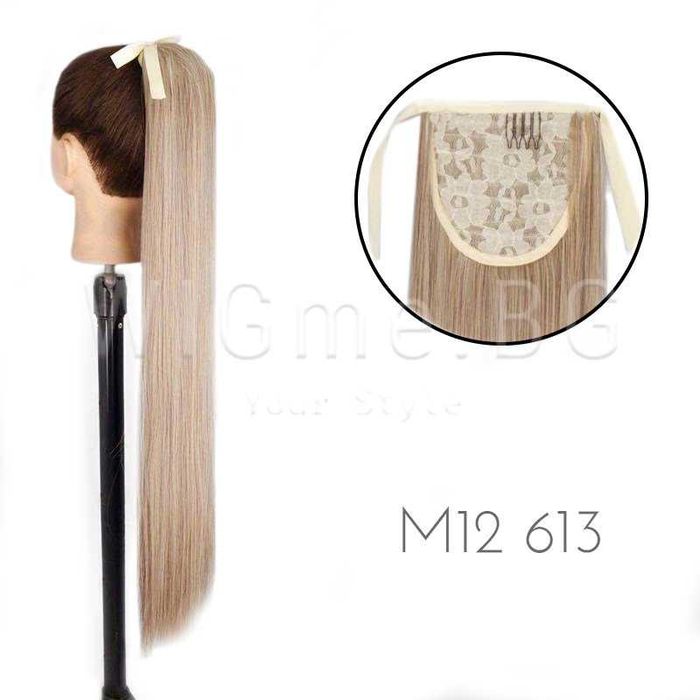 Прави опашки за коса с лента / панделка 85 см.