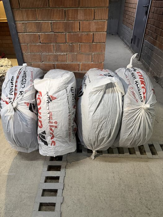 Продам шины летние на 19