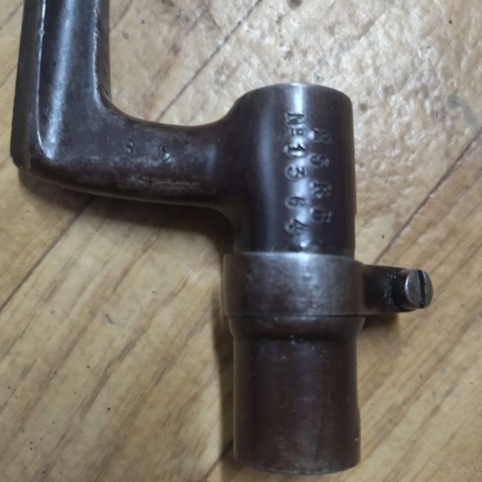 Щик М1867 за Remington Швеция